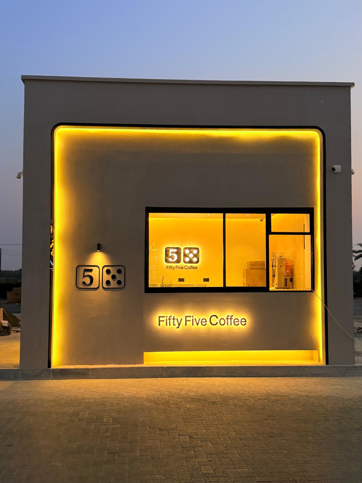 Fifty Five Coffee Al Musannah